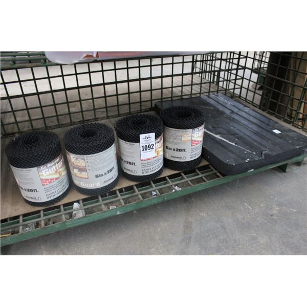 Gutter Guard Rolls 4, Knee Pad