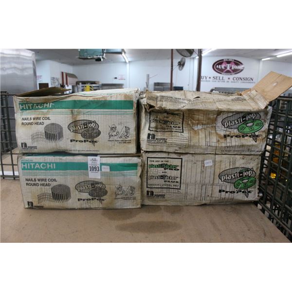 Hitachi Gun Nails - 4 Cases