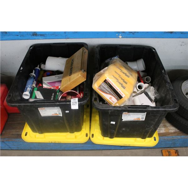 Large Lidded Tubs w/PVC, Chaulk, Gun Nails, Asst. Hardware, Supplies, Sponges, Router Bits