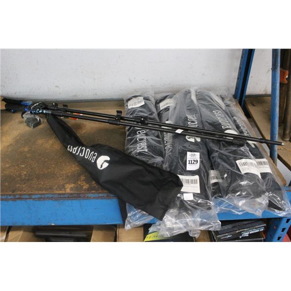 Carbon Fiber Trecking Poles Set - 7 Sets