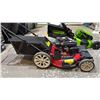 Image 1 : TROYBILT 158CC GAS LAWN MOWER WITH GRASS CATCHER *WORKING CONDITION UNKNOWN/MAY BE MISSING PARTS