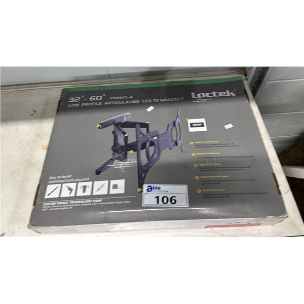 LOCKTEK 32" - 60" LOW PROFILE ARTICULATING LED TV BRACKET