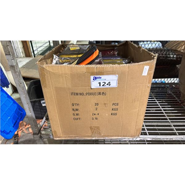 BOX OF CD HOLDERS: ASSORTED COLOURS: EACH HOLDS 40 CDS