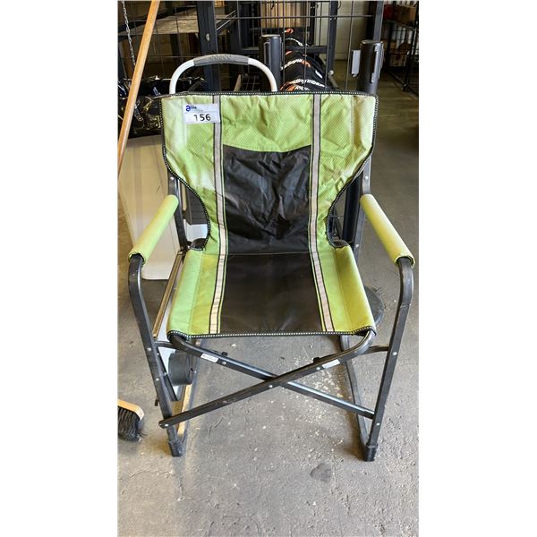 GREEN FOLDING LAWN/CAMP CHAIR