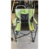 Image 1 : GREEN FOLDING LAWN/CAMP CHAIR
