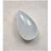 Image 1 : 9.33 CT CERTIFIED AQUAMARINE GEMSTONE ($3,250 APPRAISAL): *APPRAISAL NOT GUARANTEED*