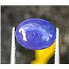 Image 1 : 6.69 CT CERTIFIED PURPLISH-BLUE TANZANITE GEMSTONE ($4,850 APPRAISAL): *APPRAISAL NOT GUARANTEED*