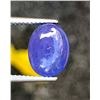 Image 2 : 6.69 CT CERTIFIED PURPLISH-BLUE TANZANITE GEMSTONE ($4,850 APPRAISAL): *APPRAISAL NOT GUARANTEED*