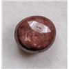Image 2 : 4.08 CT CERTIFIED UNTREATED STAR RUBY GEMSTONE ($4,896 APPRAISAL): *APPRAISAL NOT GUARANTEED*