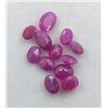 Image 1 : 4.75 CT CERTIFIED UNTREATED RUBY GEMSTONE PARCEL ($5,200 APPRAISAL): *APPRAISAL NOT GUARANTEED*
