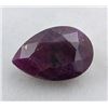 Image 1 : 8.59 CT CERTIFIED MADAGASCAR RUBY GEMSTONE ($9,900 APPRAISAL): *APPRAISAL NOT GUARANTEED*