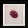 Image 1 : *NEW* 12.1CT UNTREATED NATURAL OVAL CUT RUBY: 11.9MM X 16.1MM