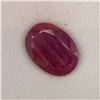Image 2 : *NEW* 12.1CT UNTREATED NATURAL OVAL CUT RUBY: 11.9MM X 16.1MM