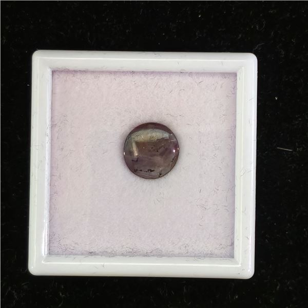 *NEW* 3.9CT UNTREATED NATURAL ROUND CABOCHON STAR RUBY: 10.2MM X 10.2MM