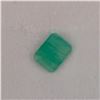 Image 2 : *NEW* 2.8CT UNTREATED EMERALD CUT NATURAL EMERALD: 6.9MM X 9.1MM