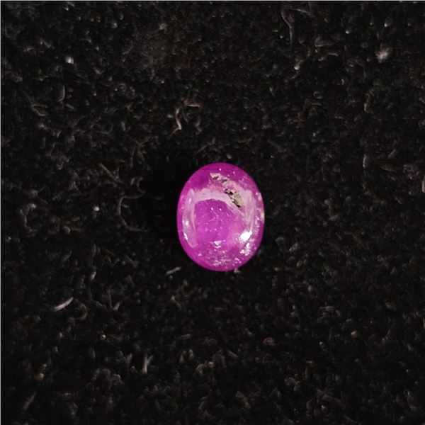 2.11CT OVAL NATURAL UNHEATED GUINEA PURPLISH RED 6 RAY STAR RUBY GEMSTONE