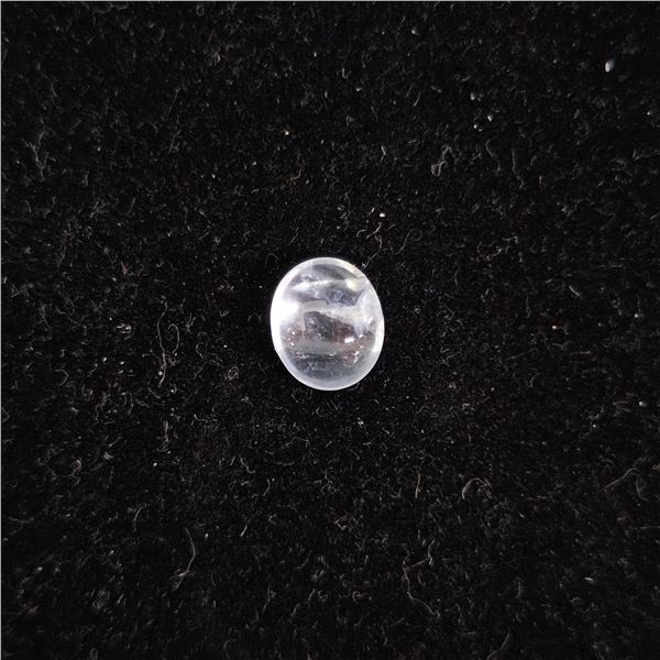 2.41CT OVAL CABONCHON NATURAL UNHEATED LIGHT BLUE AFRICAN AQUAMARINE