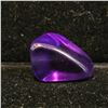 Image 2 : 55.24CT FANCY PURPLE AMETHYST WITH GIL CERTIFICATE: 25.92MM X 16.81MM X 17.13MM
