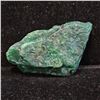 Image 2 : 180CT NATURAL ROUGH COLOR-ENHANCED EMERALD WITH EGL CERTIFICATE: 55MM X 30MM X 14MM
