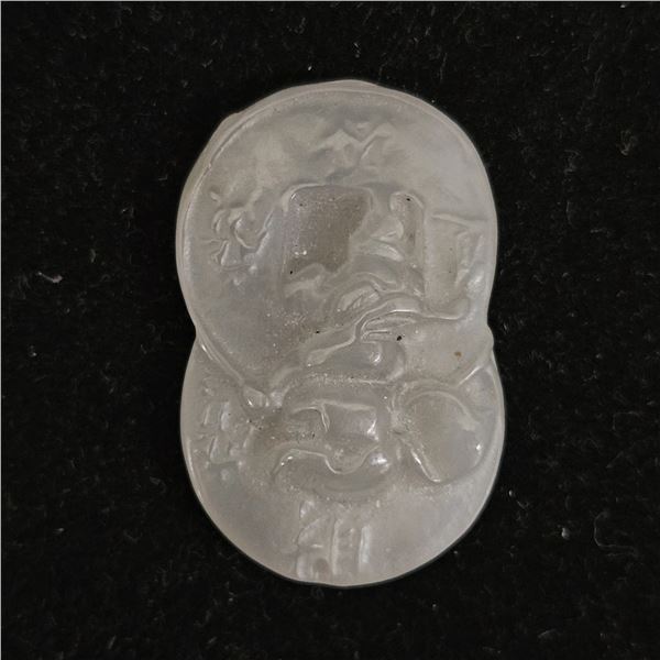 ASIAN DESIGN CARVED WHITE JADE