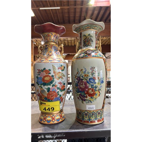 2 PAINTED VASES 17"
