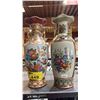 Image 1 : 2 PAINTED VASES 17"