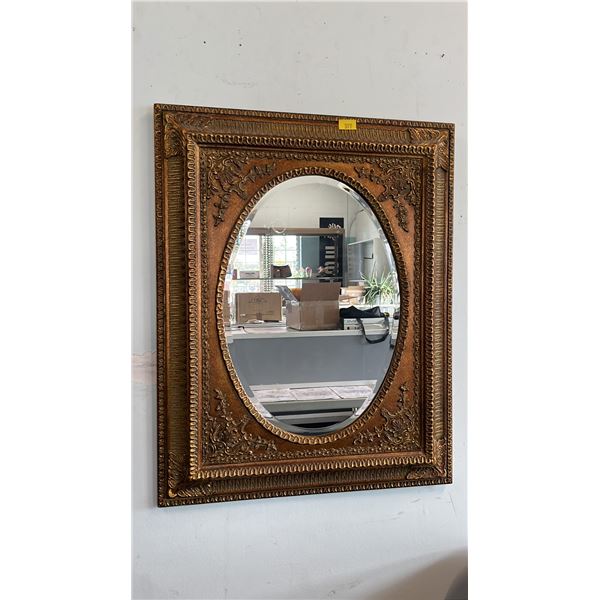 ORNATE VINTAGE FRENCH-STYLE GILT FRAMED WALL MIRROR