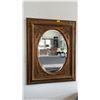 Image 1 : ORNATE VINTAGE FRENCH-STYLE GILT FRAMED WALL MIRROR