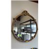 Image 1 : VINTAGE ROCOCCO-STYLE ROUND GILT FRAMED WALL MIRROR