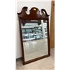Image 1 : VINTAGE MAHOGANY FRAMED WALL MIRROR