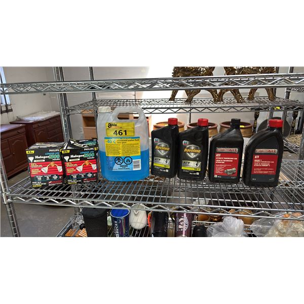 SHELF OF ASSORTED ITEMS INCLUDING; PHILIPS HALOGEN FLOOD LAMPS, -40C WINDSHIELD WASHER FLUID &