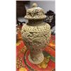 Image 2 : HEAVILY CARVED WHITE CINNABAR CHINESE RESIN VASE WITH LID 12"
