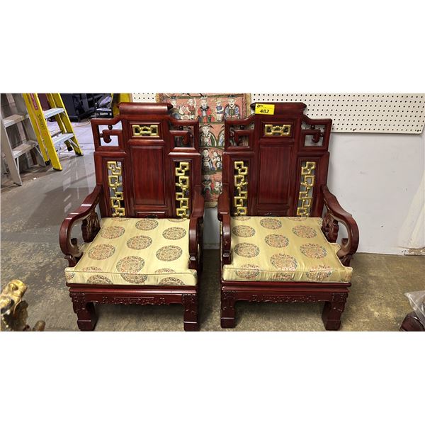 SET OF 2 CHINESE MOTIF TRADITIONAL CHAIRS WITH CUSHIONS