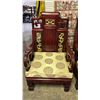 Image 2 : SET OF 2 CHINESE MOTIF TRADITIONAL CHAIRS WITH CUSHIONS