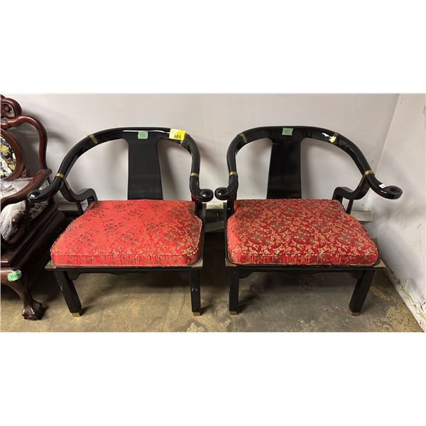 SET OF 2 CHINESE CHAIRS WITH CUSHIONS