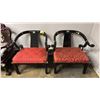 Image 1 : SET OF 2 CHINESE CHAIRS WITH CUSHIONS