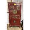 Image 1 : CHINESE CABINET 32" X 24" X 71"
