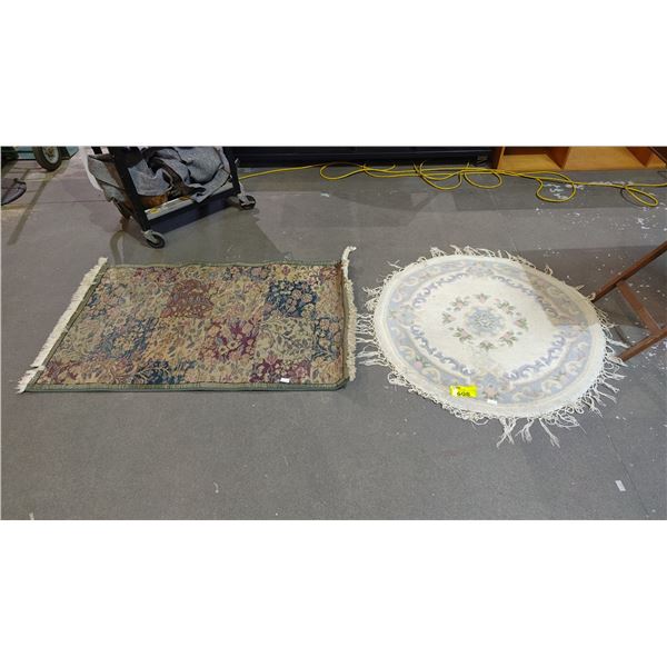 (2) ASSORTED SMALL AREA RUGS