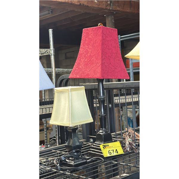 (2) TABLE LAMPS WITH SHADES