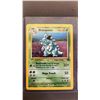 Image 1 : 1999 NIDOQUEEN JUNGLE 7/64 POKEMON CARD