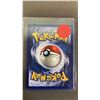 Image 2 : 1999 NIDOQUEEN JUNGLE 7/64 POKEMON CARD