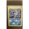 Image 1 : 1ST EDITION 20/82 DARK BLASTOISE TEAM ROCKET POKEMON CARD