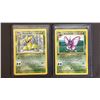Image 1 : 1ST EDITION 29/64 VENOMOTH JUNGLE POKEMON CARD & 1999 VICTREEBELL 20/64 POKEMON CARD
