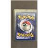 Image 3 : 1ST EDITION 29/64 VENOMOTH JUNGLE POKEMON CARD & 1999 VICTREEBELL 20/64 POKEMON CARD