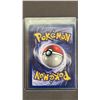 Image 5 : 1ST EDITION 29/64 VENOMOTH JUNGLE POKEMON CARD & 1999 VICTREEBELL 20/64 POKEMON CARD