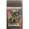 Image 1 : METAL GREYMON DIGIMON #54 U6/8 CHASE SERIES ULTIMATE PRISM CARD