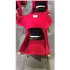Image 3 : GOLD RAM MOTIF VELVET LOUNGE CHAIR