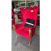 Image 2 : GOLD RAM MOTIF VELVET LOUNGE CHAIR