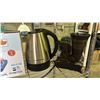 Image 4 : SHELF OF ASSORTED ITEMS INCLUDING; CHARCOAL STARTERS, ELECTRIC KETTLE, MOLASSES & MORE