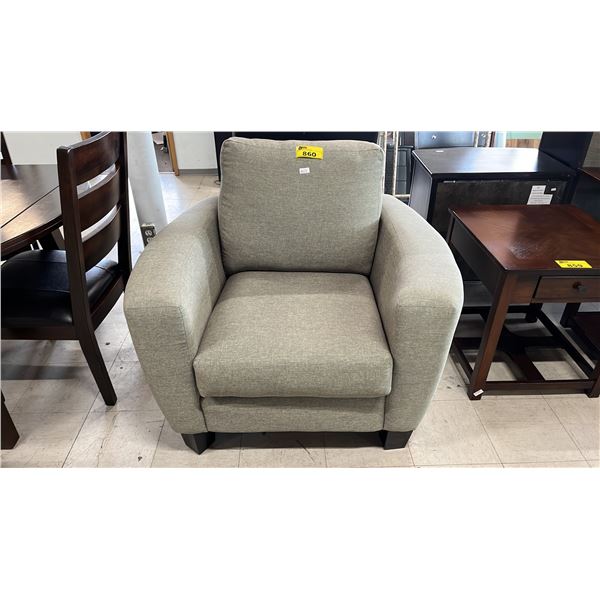 DUFRENSE CONTEMPORARY UPHOLSTERED ARMCHAIR